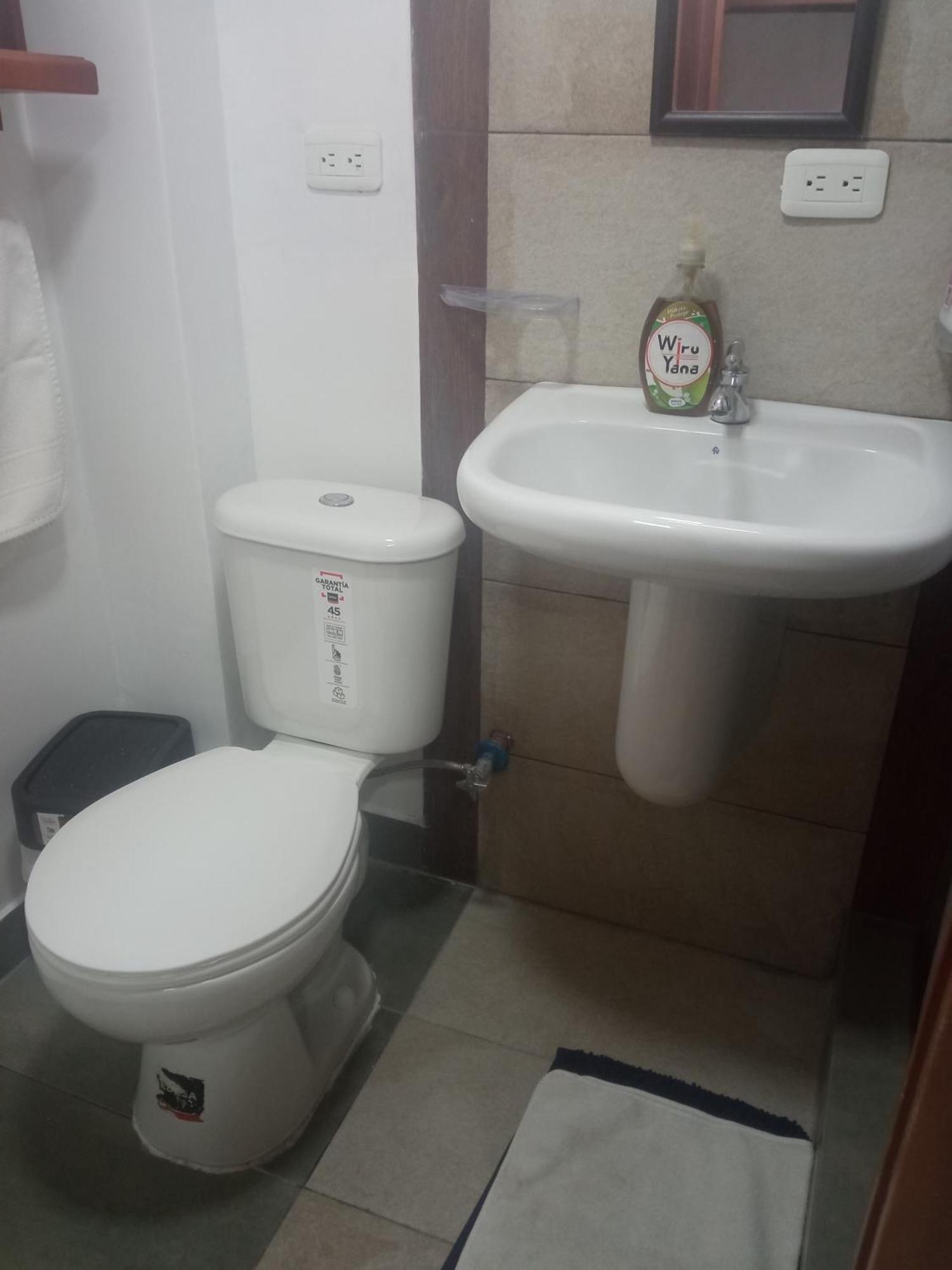 Hospedaje Wiruyana コタカチ 部屋 写真